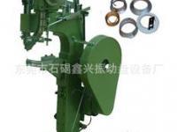 東莞市石碣鑫興振動盤設(shè)備廠鐘表銷售業(yè)務(wù)介紹